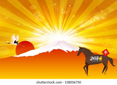 Tree background New Year's card cherry