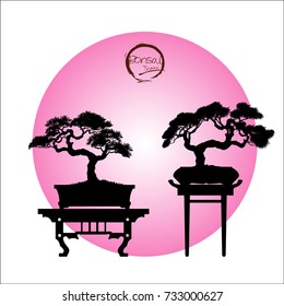 tree of Bonsai . Black silhouette of bonsai. Detailed image. Vector illustration