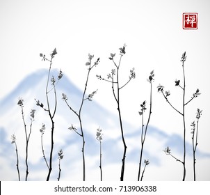 Tree branches with fresh leaves and blue mountains on white background. Hieroglyph - zen. Traditional oriental ink painting sumi-e, u-sin, go-hua