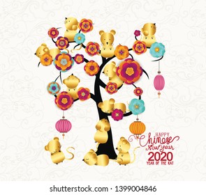 tree chinese new year 2020 lantern and background. Year of the rat