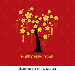 Tree Design For Chinese New Year Celebration