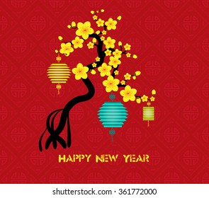 tree design for Chinese New Year 2016 celebration