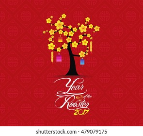 Tree design for Chinese New Year celebration