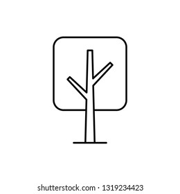 Tree Icon. isolated on white background