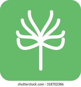 Tree, leaves, branch icon vector image.Can also be used for gardening. Suitable for mobile apps, web apps and print media.