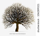 Tree vector silhouette illustration design