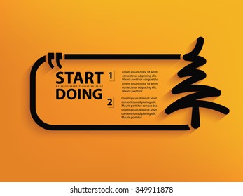 Tree xmas Quotation Mark Speech Bubble,design