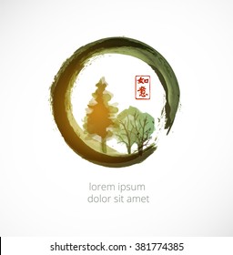 Trees in black enso zen circle on white background. Traditional Japanese ink painting sumi-e. Contains hieroglyph - dreams come true Vector illustration.