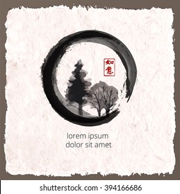 Trees in black enso zen circle vintage rice paper background. Traditional Japanese ink painting sumi-e. Contains hieroglyph - dreams come true