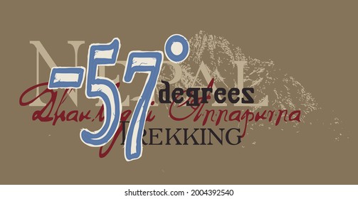 Trekking design typography, Grunge background vector design text illustration, sign, t shirt graphics, print.