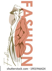 Trendsetter Images. Hand Draw Outline Portrait And Silhouette Of Stylish Woman At Fashion Show. Abstract Collection Of Different People. Diversity Concept