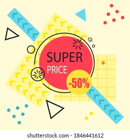 Venta de moda de burbujas geométricas abstractas de moda. Nueva llegada, gran venta y oferta especial. El viernes negro hasta. Gran descuento. Estilo de diseño de afiches retro de carteles de carteles Vivid. Colores y formas vintage en el estilo memphis
