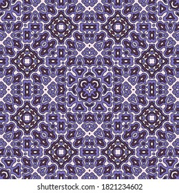Trendy arabic motifs seamless pattern vector design. Organic abstract ornament. Wrapping endless pattern. Vintage design.