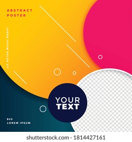 trendy circular style cover template with image space