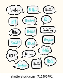 Trendy color speech bubbles set with hello in different language: hello, salut, hallo, bonjour, hola etc. Communication with people from different countries concept. Vector illustration