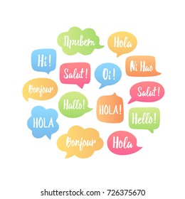 Trendy color speech bubbles set with word hello in different languages: hi, salut, hallo, bonjour, hola etc. Communication with people from different countries concept. Vector  illustration in circle.