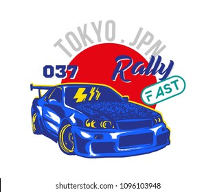 Trendy design fashion graphic print for t shirt clothes with Tokyo japan blue very fast sports car for speed rally race. Modern vector style illustration for poster bomber sticker textile sweatshirt.