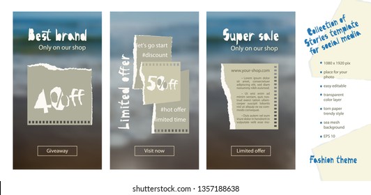 Trendy easy editable template for social media stories in torn paper style. Fashion sale theme Creative design background for individual and corporate web promotion, blogs. Vector illustration.