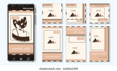 Trendy editable Stories template frame with pattern plain beige and brown color. Design for social media network. Vector illustration stock.