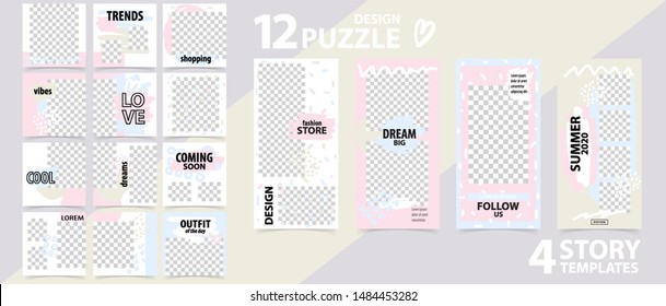 Trendy editable template for social networks stories and posts, vector illustration. Set of puzzle story and post square frame. Mockup for advertising.  Design backgrounds for social media.