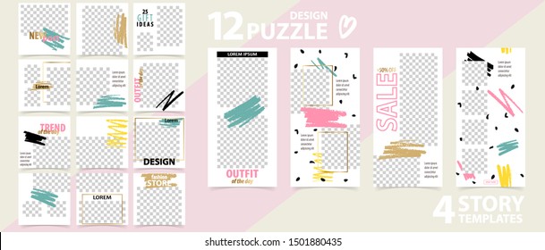 Trendy editable template for social networks stories and posts, vector illustration. Set of story and puzzle post square frame. Mockup for advertising.  Design backgrounds for social media.