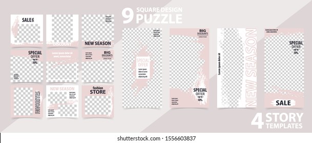 Trendy editable template for social networks stories and posts, vector illustration. Set of story and puzzle post square frame. Mockup for advertising.  Design backgrounds for social media.