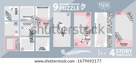 Trendy editable template for social networks stories and posts, vector illustration. Set of story and puzzle post square frame. Mockup for advertising. Design backgrounds for social media.