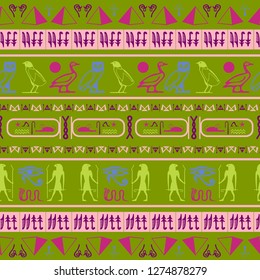 Trendy egypt writing seamless background. Hieroglyphic egyptian language symbols template. Repeating ethnical fashion background for wallpaper.