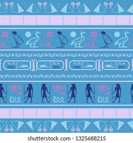 Trendy egypt writing seamless background. Hieroglyphic egyptian language symbols grid. Repeating ethnical fashion vector for brochure or booklet.