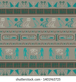 Trendy egypt writing seamless background. Hieroglyphic egyptian language symbols texture. Repeating ethnical fashion graphic design for ceramic tile.