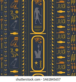 Trendy egypt writing seamless background. Hieroglyphic egyptian language symbols tile. Repeating ethnical fashion vector for wrapping paper.