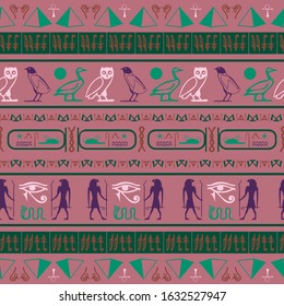 Trendy egypt writing seamless background. Hieroglyphic egyptian language symbols origami. Repeating ethnical fashion vector for interior decor.