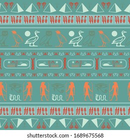 Trendy egypt writing seamless background. Hieroglyphic egyptian language symbols grid. Repeating ethnical fashion illustration for marketing purpouses.