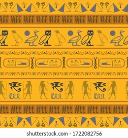 Trendy egypt writing seamless background. Hieroglyphic egyptian language symbols texture. Repeating ethnical fashion design for brochure or book cover.