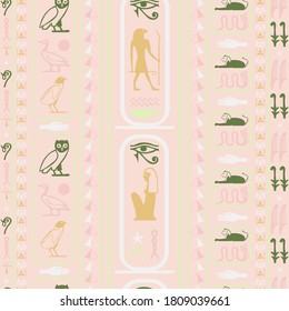 Trendfarbener Egoypt, der nahtlosen Hintergrund schreibt. Hieroglyphische egyptische Sprachsymbole. Wiederholung ethnischer Modemuster für Keramikfliesen.