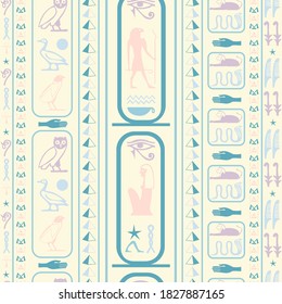 Trendy egypt writing seamless background. Hieroglyphic egyptian language symbols origami. Repeating ethnical fashion graphic design for wallpaper.