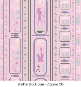 Trendy egypt writing seamless background. Hieroglyphic egyptian language symbols origami. Repeating ethnical fashion vector for wallpaper.