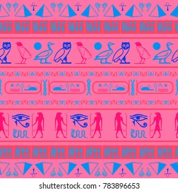 Trendy egypt writing seamless background. Hieroglyphic egyptian language symbols grid. Repeating ethnical fashion pattern for wallpaper.