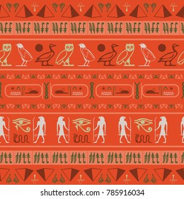 Trendy egypt writing seamless background. Hieroglyphic egyptian language symbols template. Repeating ethnical fashion vector for brochure or booklet.