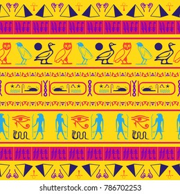 Trendy egypt writing seamless background. Hieroglyphic egyptian language symbols template. Repeating ethnical fashion vector for book or comics illustration.