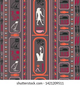 Trendy egypt writing seamless pattern. Hieroglyphic egyptian language symbols grid. Repeating ethnical fashion pattern for ceramic tile.