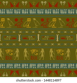 Trendy egypt writing seamless pattern. Hieroglyphic egyptian language symbols tile. Repeating ethnical fashion design for book or comics illustration.