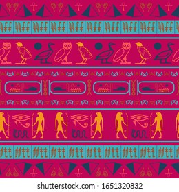 Trendy egypt writing seamless pattern. Hieroglyphic egyptian language symbols origami. Repeating ethnical fashion backdrop for book or comics illustration.