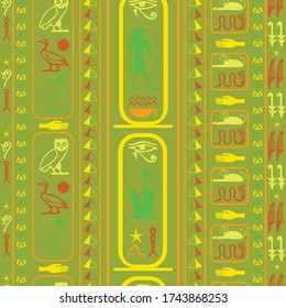 Trendy egypt writing seamless pattern. Hieroglyphic egyptian language symbols origami. Repeating ethnical fashion illustration for ceramic tile.