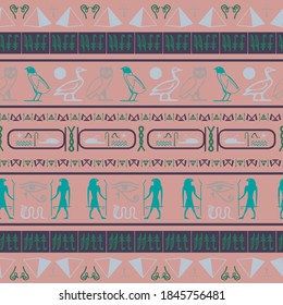 Trendy egypt writing seamless pattern. Hieroglyphic egyptian language symbols texture. Repeating ethnical fashion pattern for interior decor.