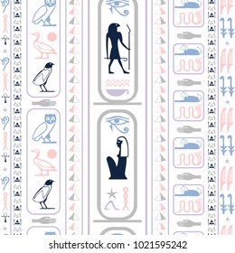 Trendy egypt writing seamless vector. Hieroglyphic egyptian language symbols grid. Repeating ethnical fashion graphic design for ceramic tile.