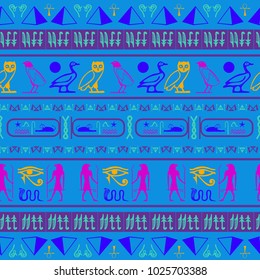 Trendy egypt writing seamless vector. Hieroglyphic egyptian language symbols grid. Repeating ethnical fashion design for wallpaper.