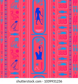Trendy egypt writing seamless vector. Hieroglyphic egyptian language symbols tile. Repeating ethnical fashion design for advertising.