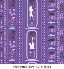 Trendy egypt writing seamless vector. Hieroglyphic egyptian language symbols origami. Repeating ethnical fashion illustration for marketing purpouses.