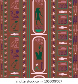 Trendy egypt writing seamless vector. Hieroglyphic egyptian language symbols tile. Repeating ethnical fashion backdrop for brochure or booklet.